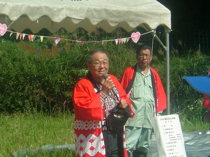 飯守市議会副議長の挨拶 飯守市議会副議長の挨拶