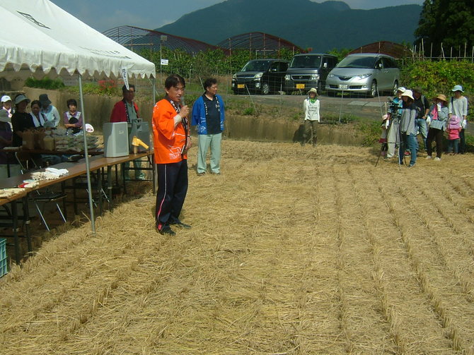 横尾市長挨拶 横尾市長挨拶